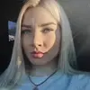 Отзыв от Динара Афанасьева