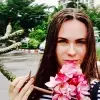 Отзыв от Элла Попова