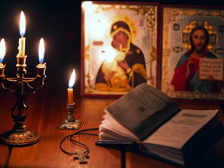 Эффективная молитва от гадалки в Гавриловом-Яме для возврата любимого человека